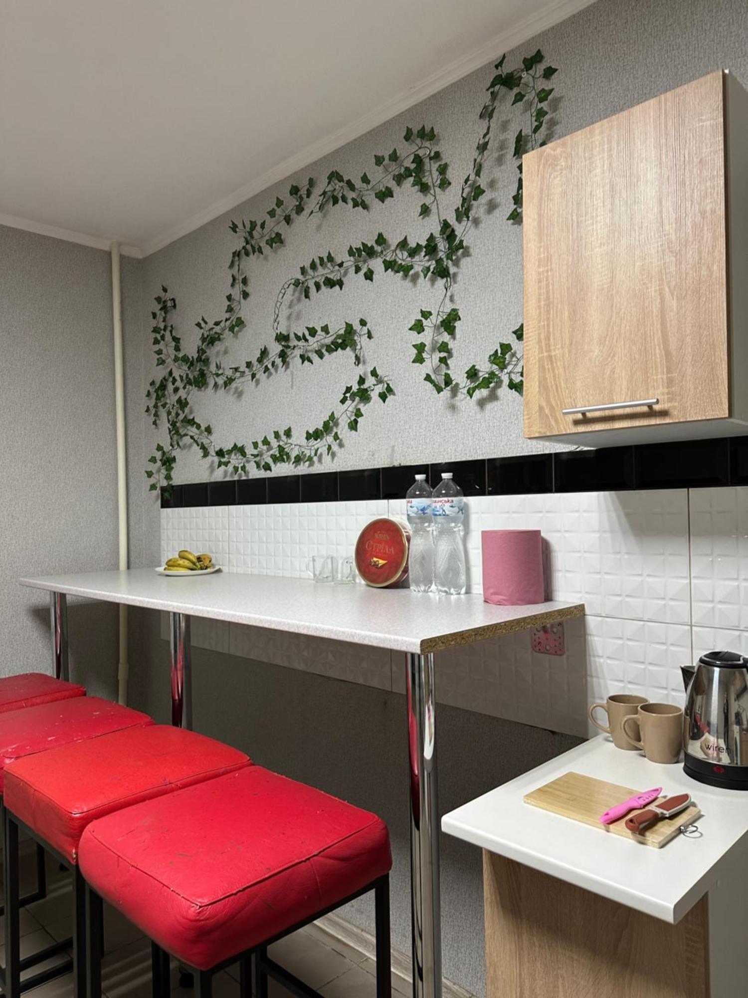 Ararat-Poznyaki Hostel Kiev Extérieur photo